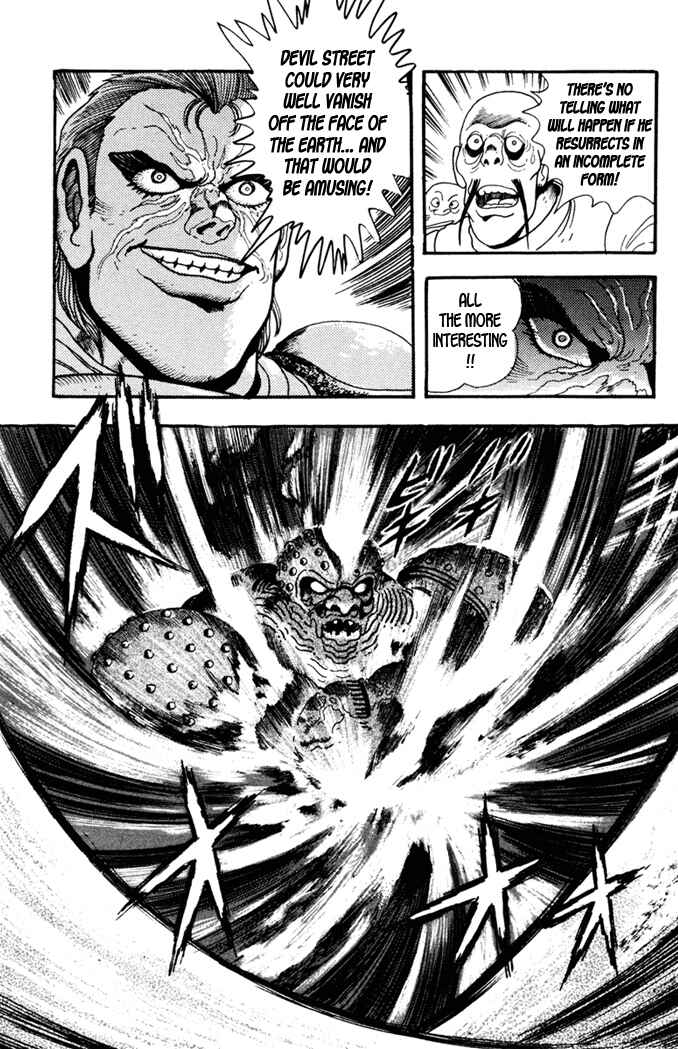 Page 35 Chapter 7 Fatal Fury: Devil Street of Horror