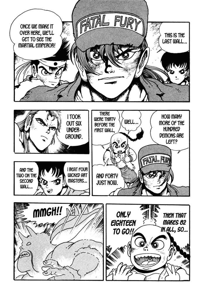 Page 37 Chapter 7 Fatal Fury: Devil Street of Horror