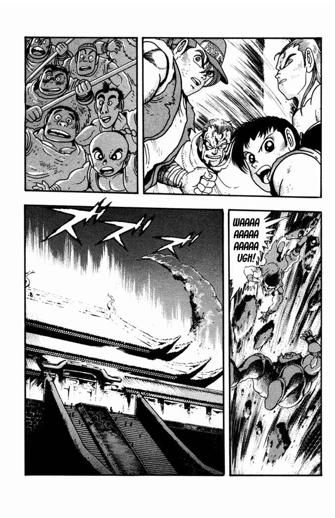 Page 12 Chapter 9 Fatal Fury: Devil Street of Horror