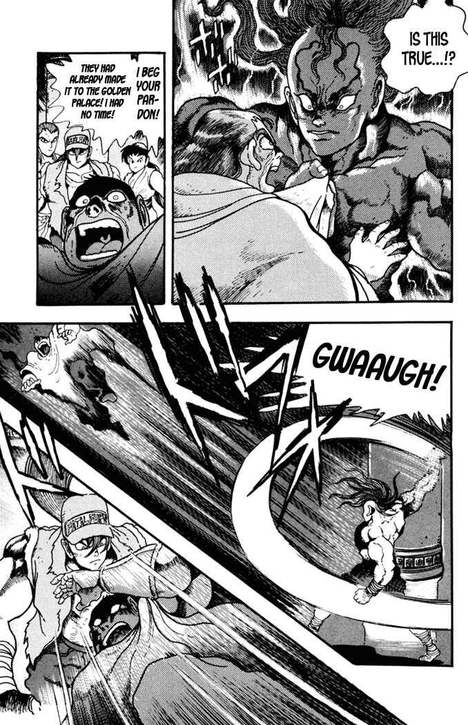 Page 16 Chapter 9 Fatal Fury: Devil Street of Horror