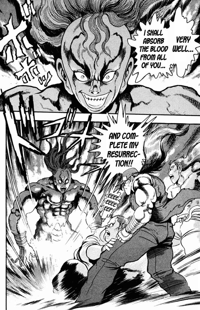Page 17 Chapter 9 Fatal Fury: Devil Street of Horror