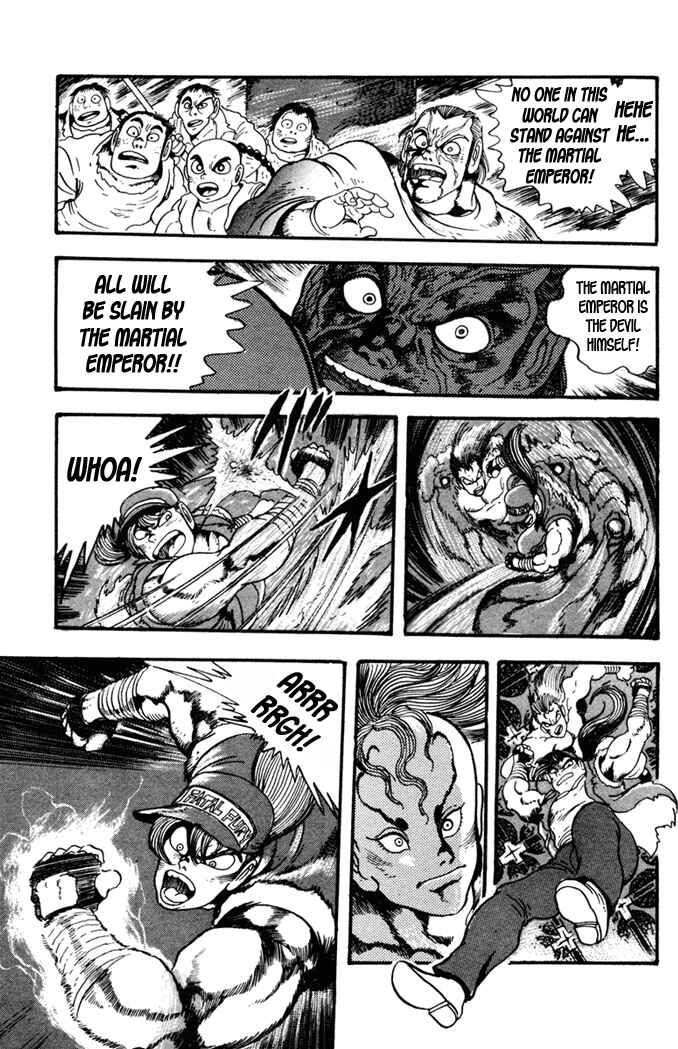 Page 20 Chapter 9 Fatal Fury: Devil Street of Horror