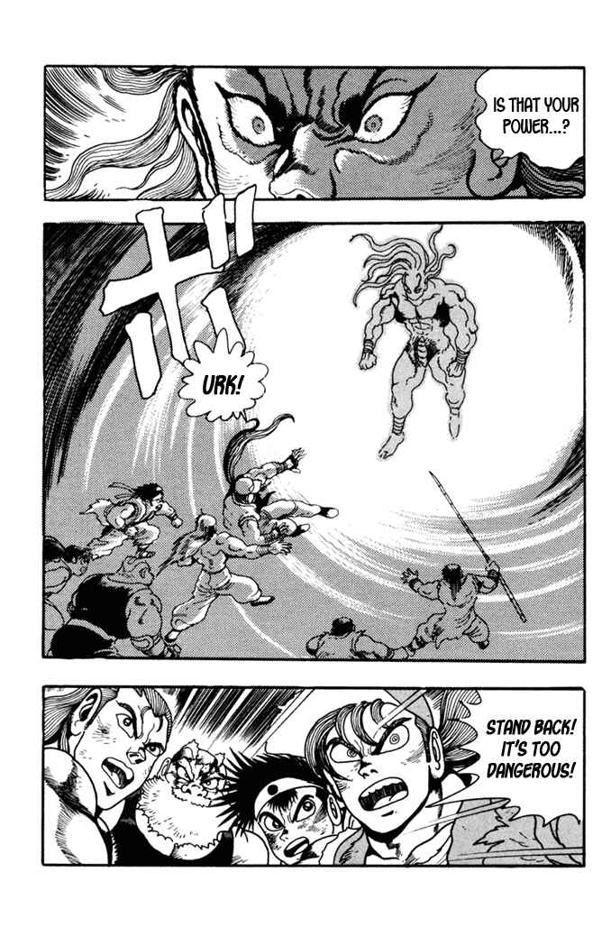 Page 24 Chapter 9 Fatal Fury: Devil Street of Horror