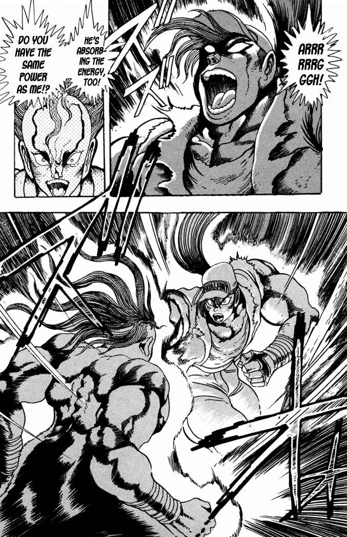 Page 31 Chapter 9 Fatal Fury: Devil Street of Horror