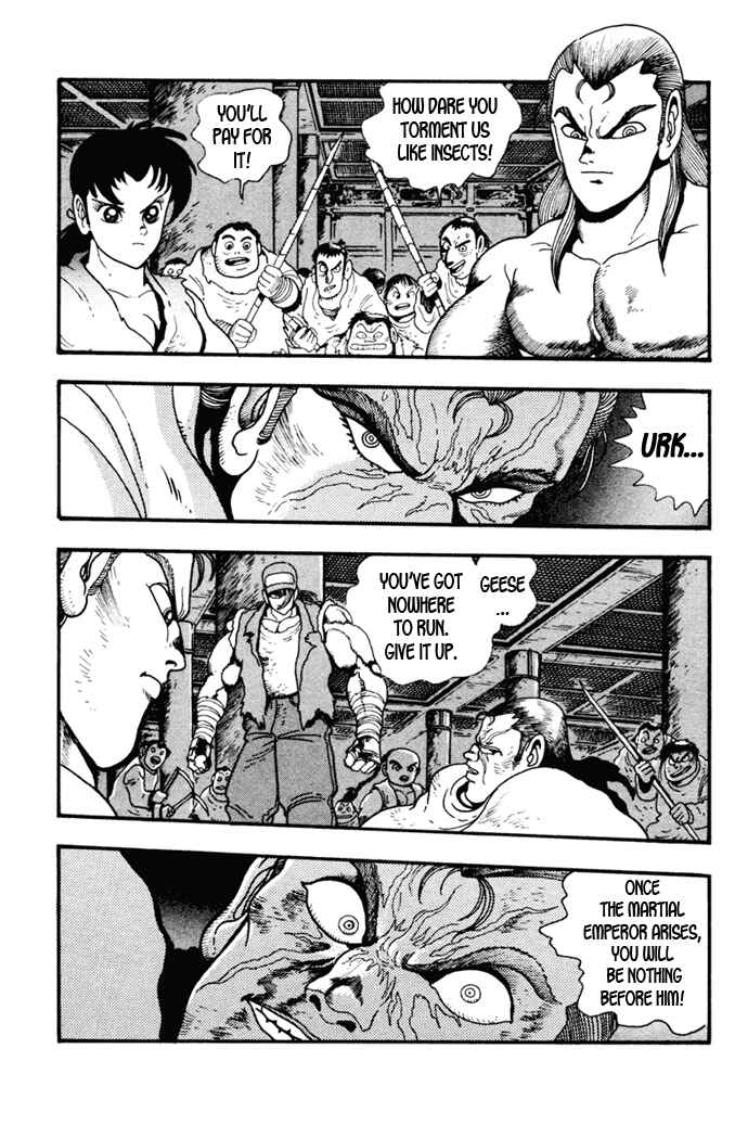 Page 5 Chapter 9 Fatal Fury: Devil Street of Horror