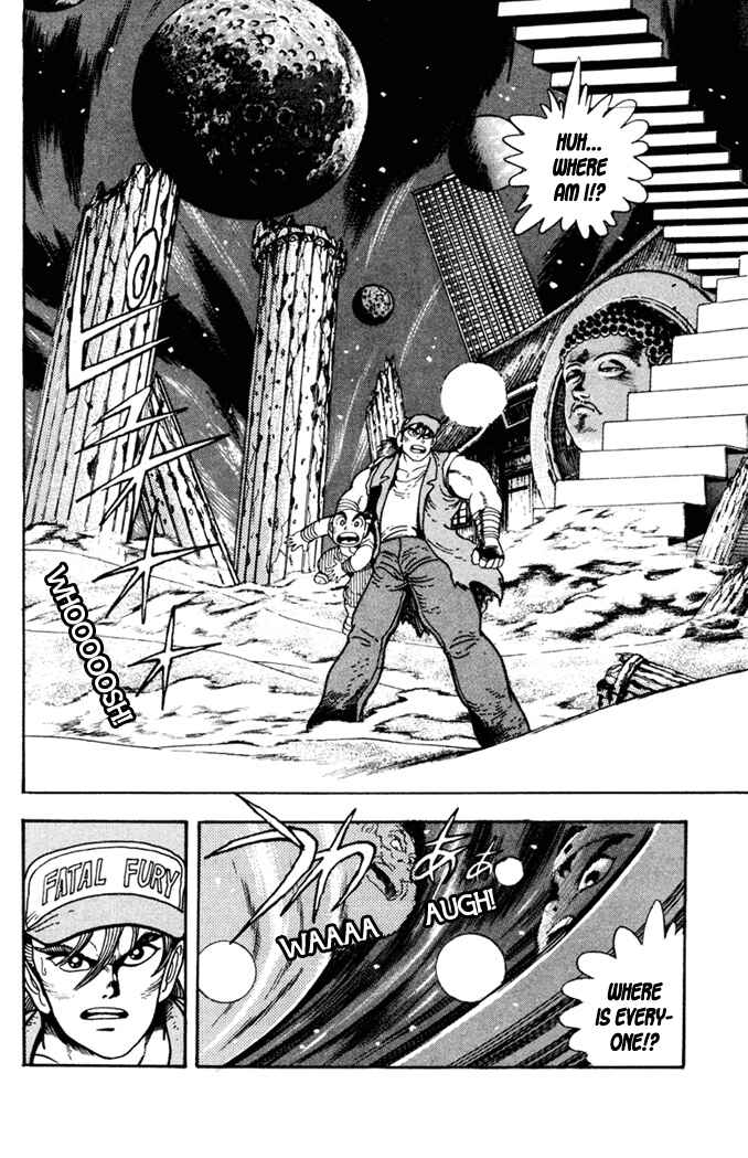 Page 13 Chapter 4 Fatal Fury: Devil Street of Horror