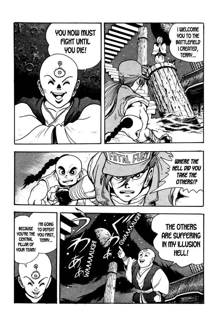 Page 14 Chapter 4 Fatal Fury: Devil Street of Horror