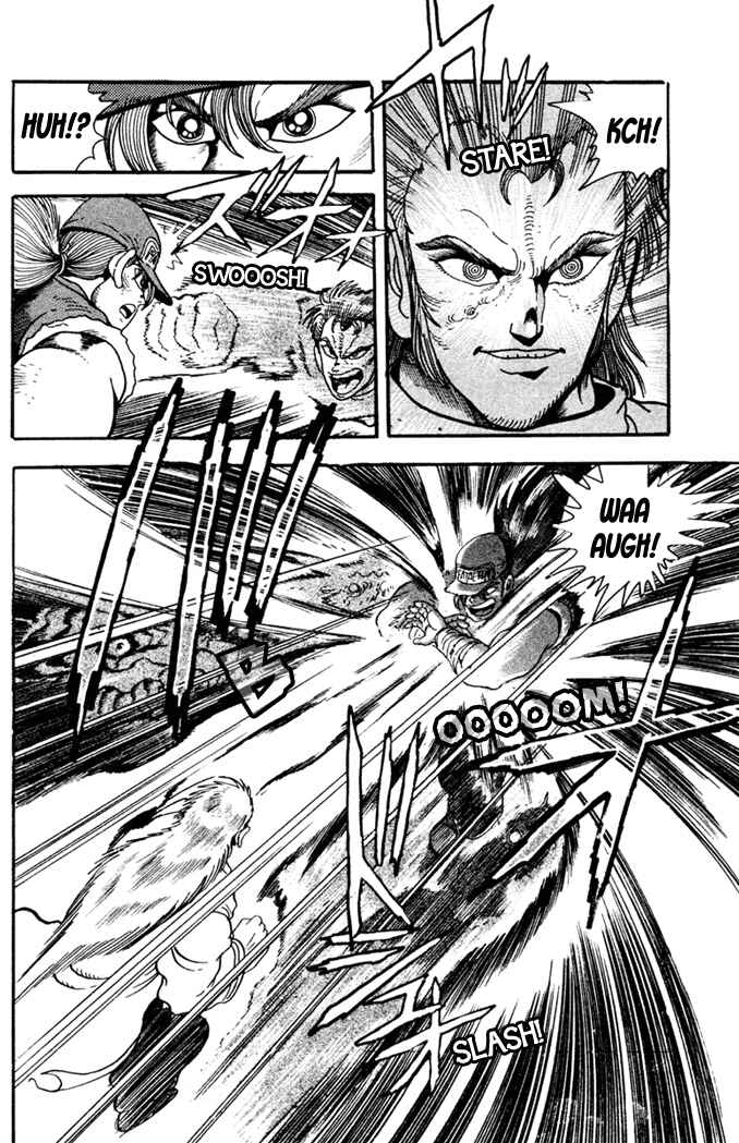 Page 19 Chapter 4 Fatal Fury: Devil Street of Horror