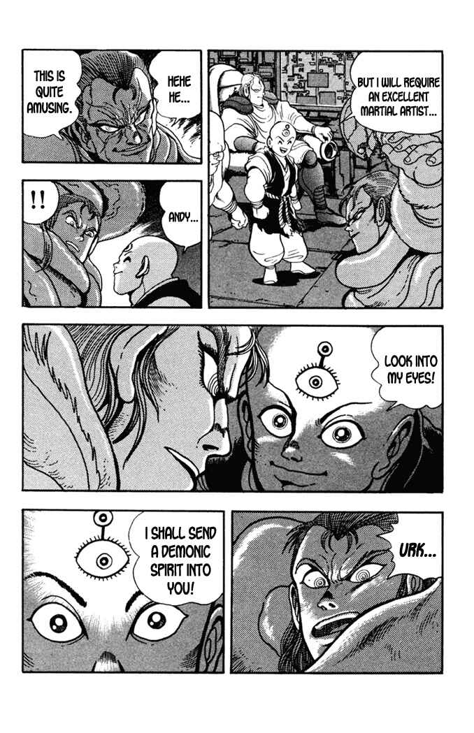 Page 7 Chapter 4 Fatal Fury: Devil Street of Horror