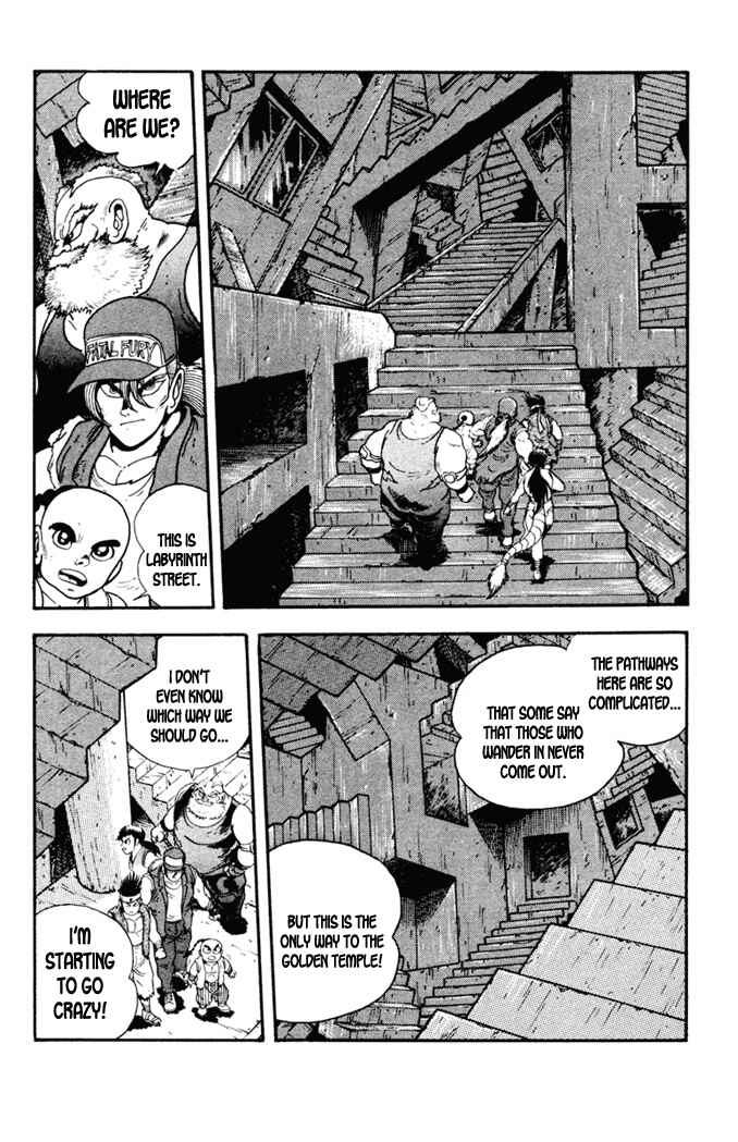 Page 9 Chapter 4 Fatal Fury: Devil Street of Horror