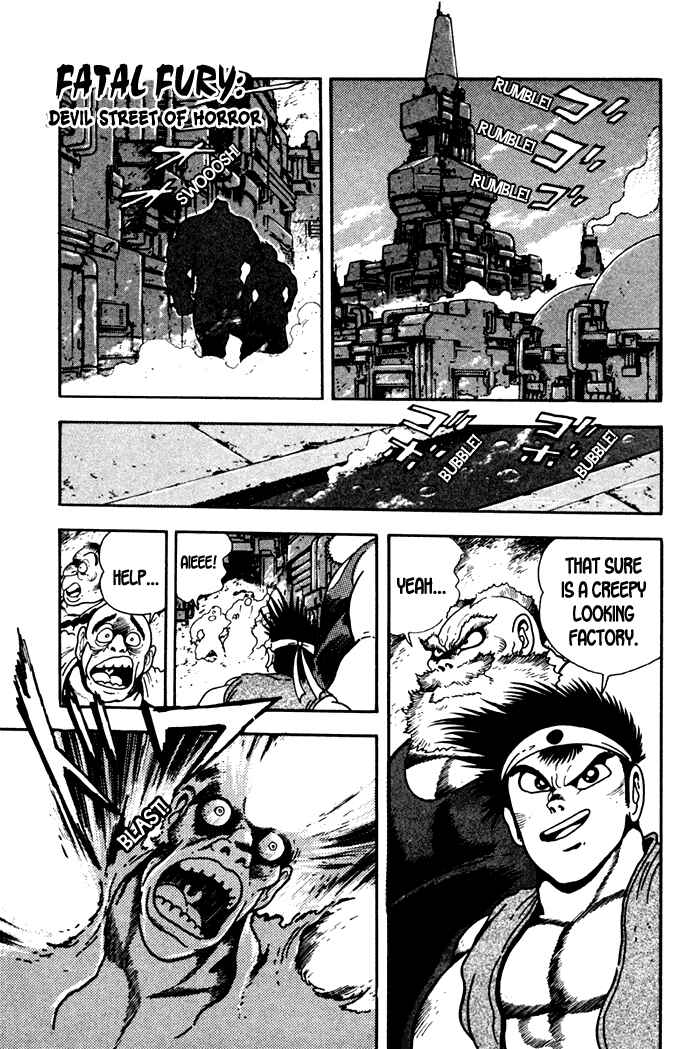 Page 1 Chapter 3 Fatal Fury: Devil Street of Horror