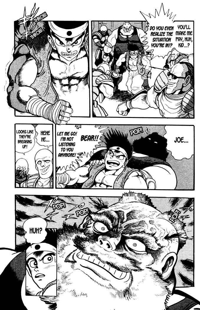 Page 12 Chapter 3 Fatal Fury: Devil Street of Horror