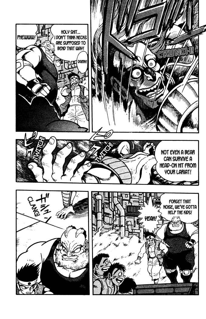 Page 16 Chapter 3 Fatal Fury: Devil Street of Horror