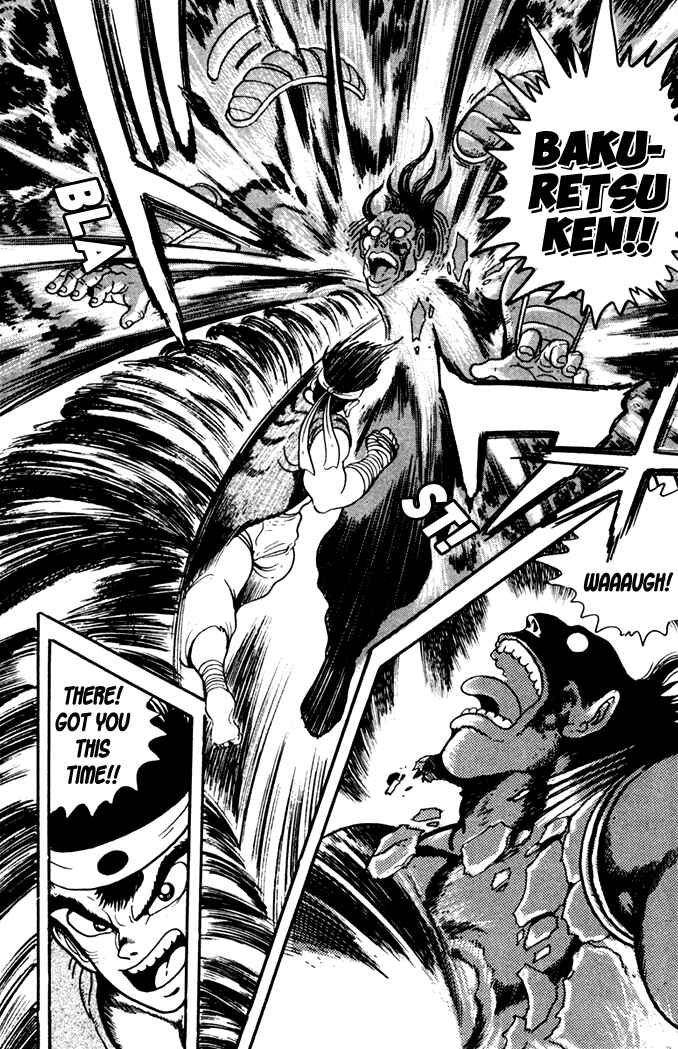 Page 20 Chapter 3 Fatal Fury: Devil Street of Horror