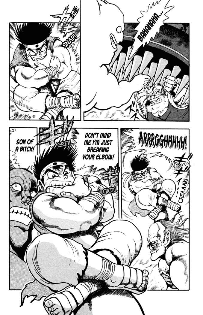 Page 25 Chapter 3 Fatal Fury: Devil Street of Horror