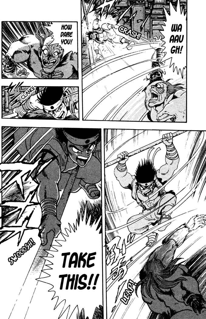 Page 27 Chapter 3 Fatal Fury: Devil Street of Horror