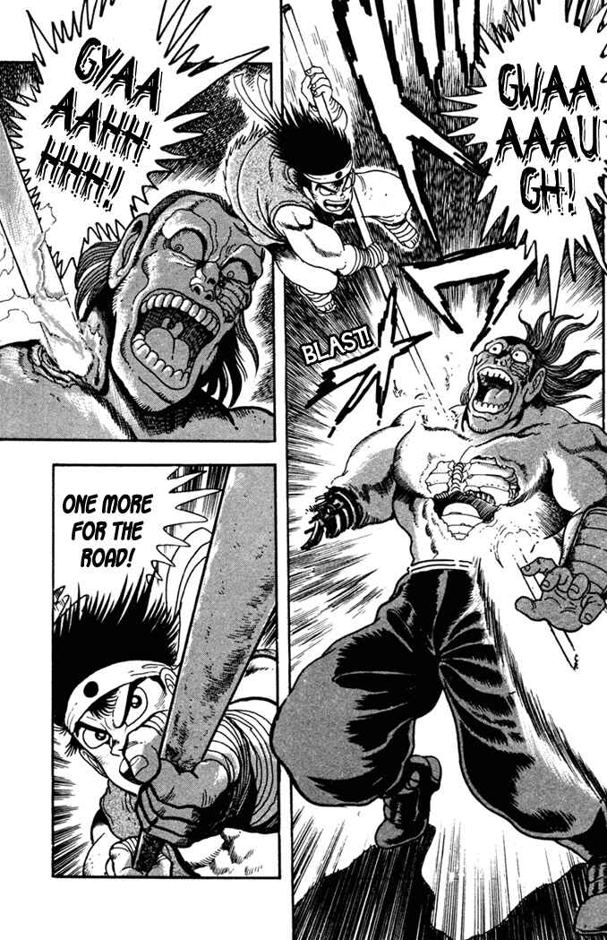 Page 28 Chapter 3 Fatal Fury: Devil Street of Horror