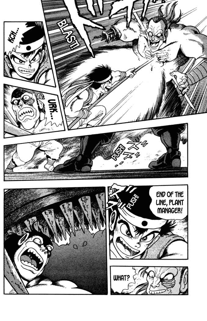 Page 29 Chapter 3 Fatal Fury: Devil Street of Horror