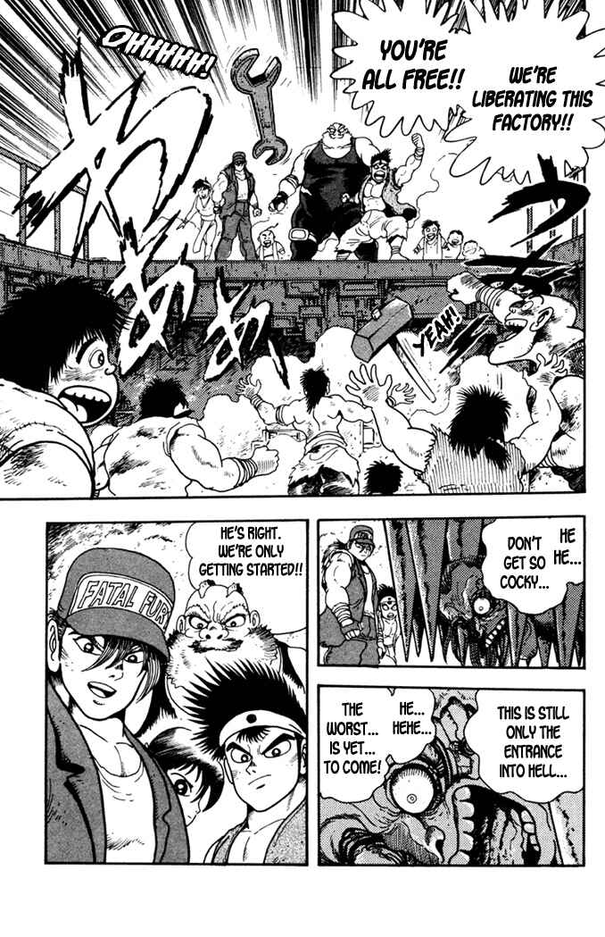 Page 34 Chapter 3 Fatal Fury: Devil Street of Horror