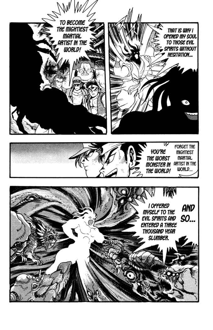 Page 11 Chapter 10 Fatal Fury: Devil Street of Horror