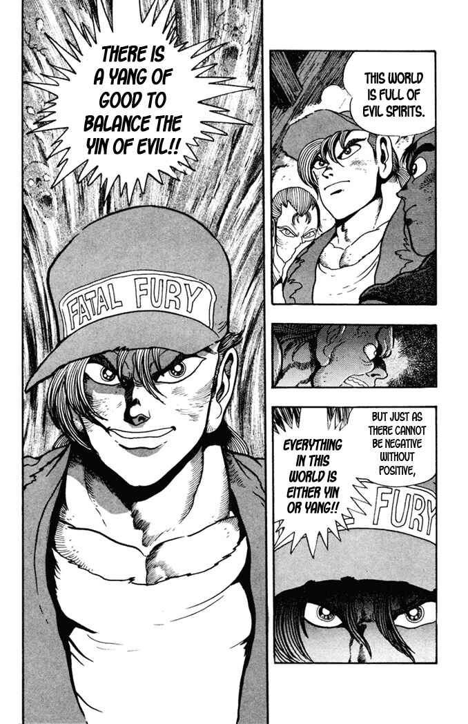 Page 13 Chapter 10 Fatal Fury: Devil Street of Horror