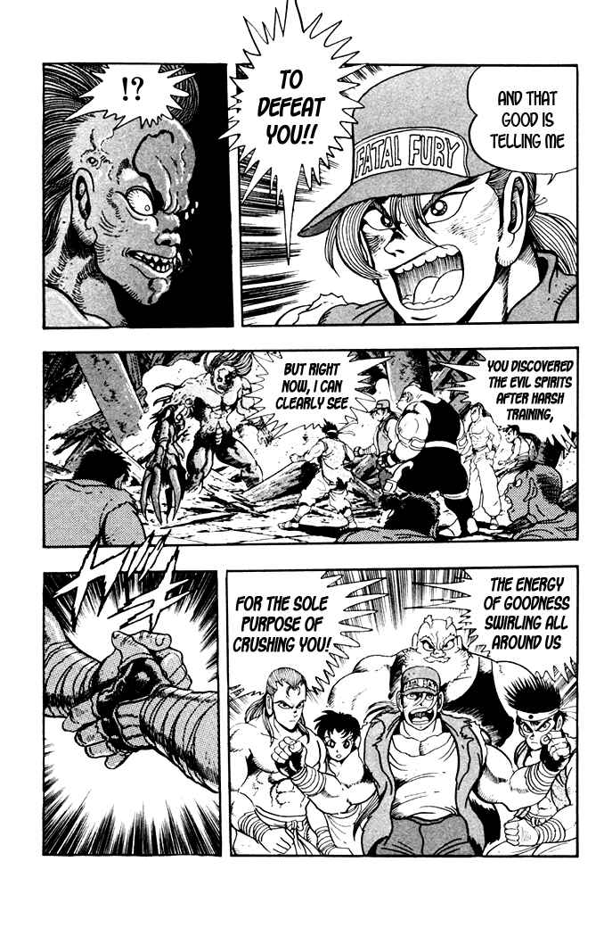 Page 14 Chapter 10 Fatal Fury: Devil Street of Horror