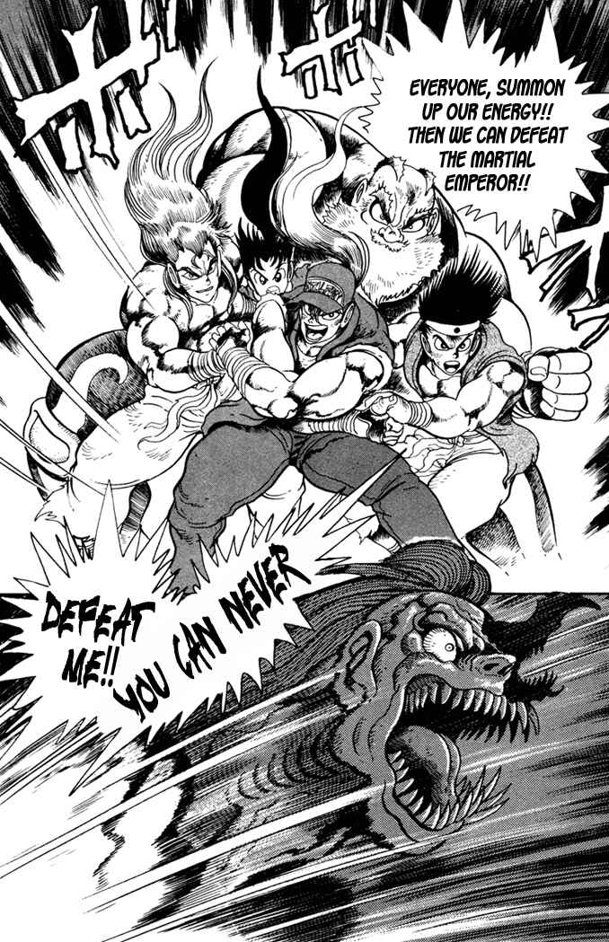 Page 15 Chapter 10 Fatal Fury: Devil Street of Horror