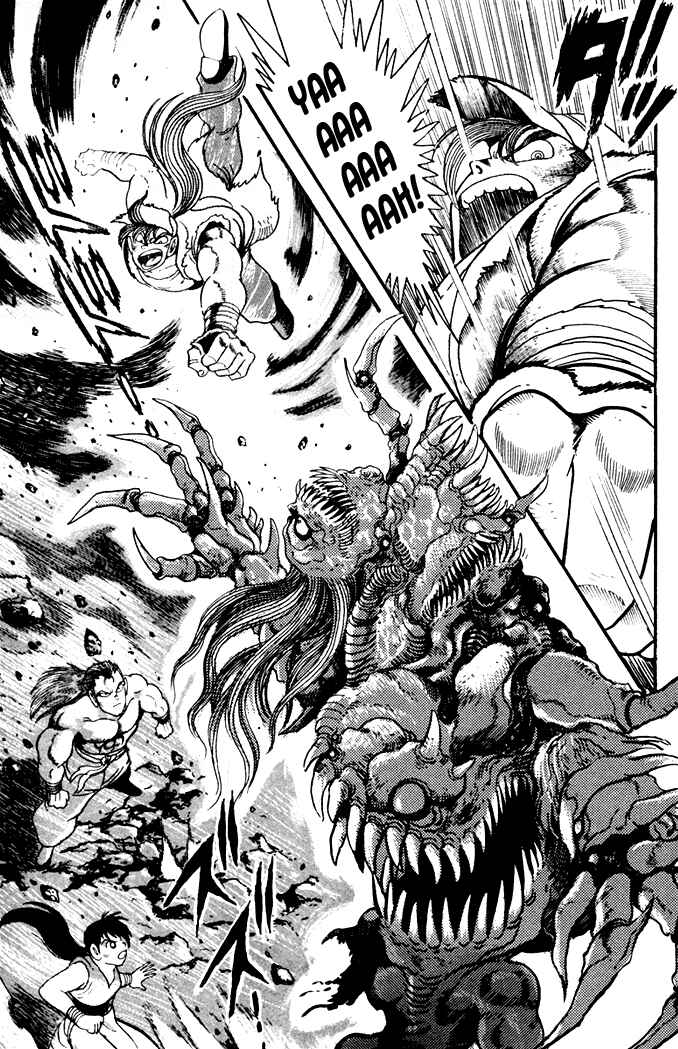 Page 21 Chapter 10 Fatal Fury: Devil Street of Horror