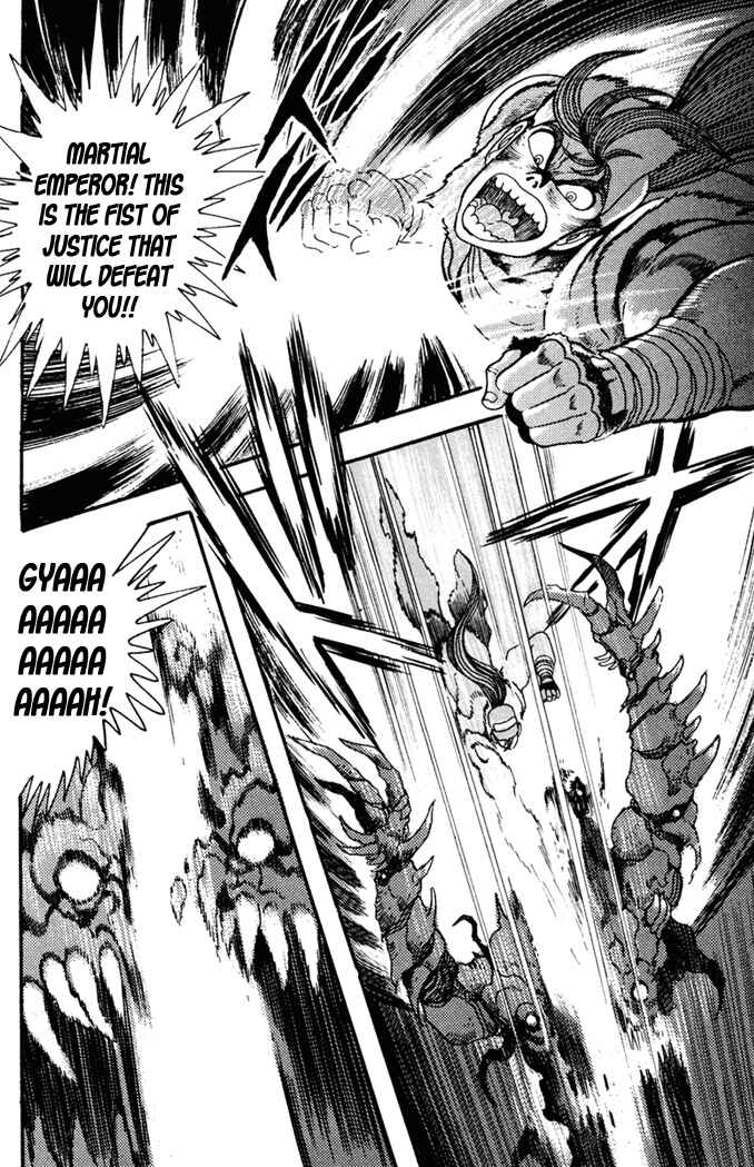 Page 22 Chapter 10 Fatal Fury: Devil Street of Horror