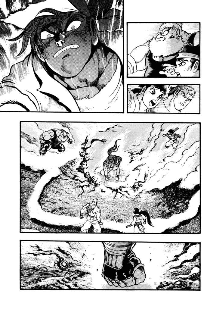 Page 25 Chapter 10 Fatal Fury: Devil Street of Horror