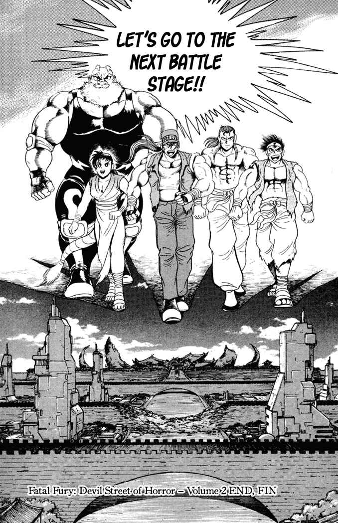 Page 29 Chapter 10 Fatal Fury: Devil Street of Horror