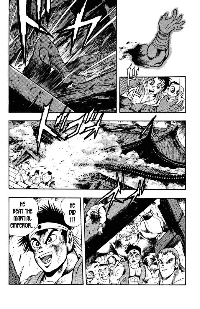 Page 5 Chapter 10 Fatal Fury: Devil Street of Horror