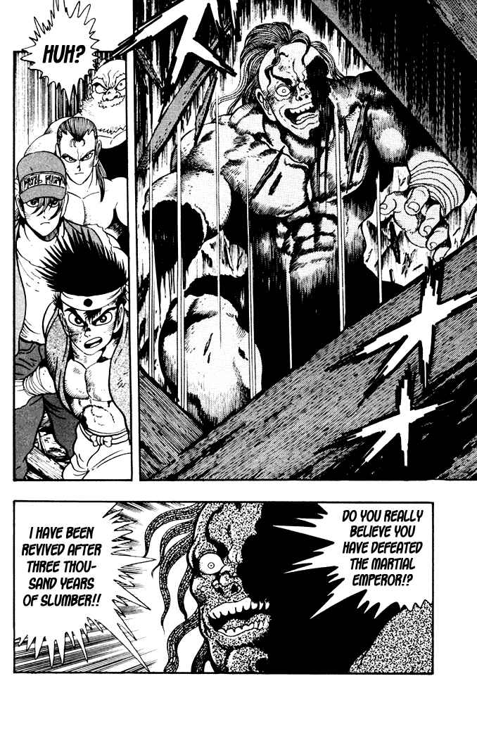Page 7 Chapter 10 Fatal Fury: Devil Street of Horror
