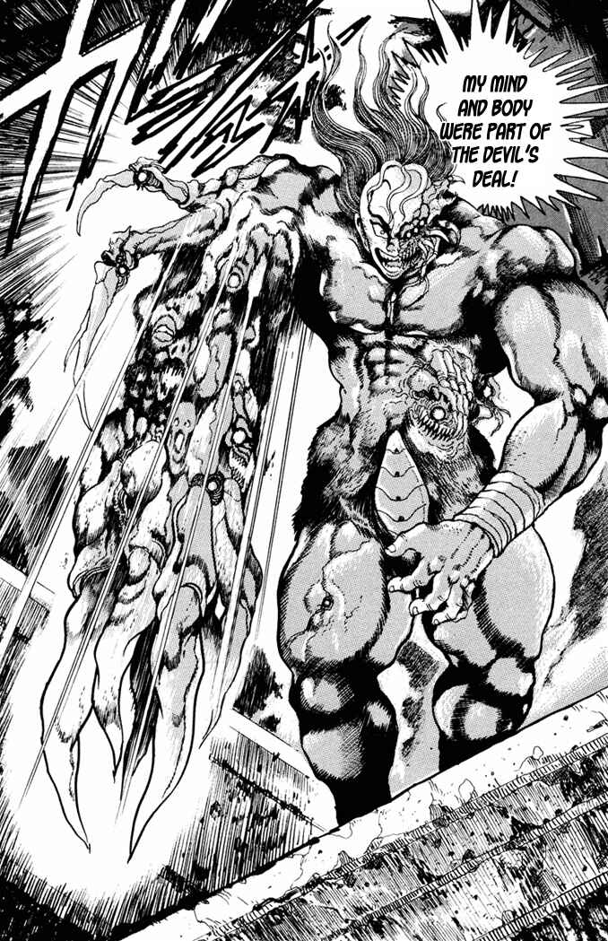 Page 9 Chapter 10 Fatal Fury: Devil Street of Horror