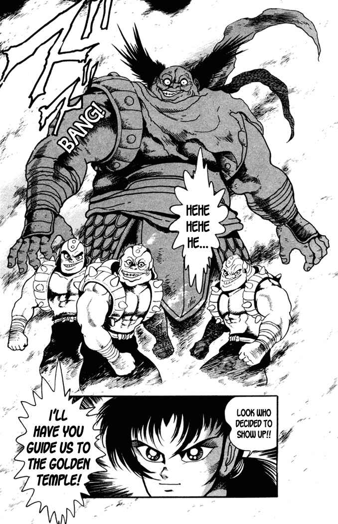 Page 11 Chapter 2 Fatal Fury: Devil Street of Horror