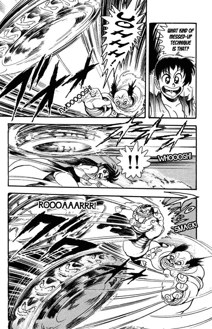 Page 17 Chapter 2 Fatal Fury: Devil Street of Horror