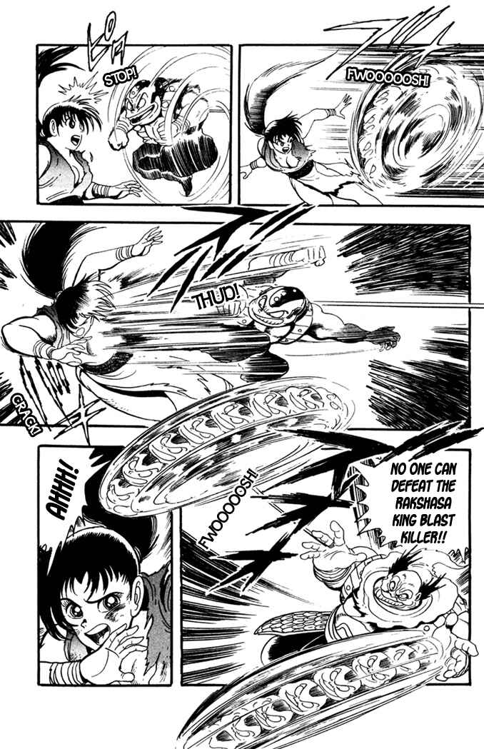 Page 18 Chapter 2 Fatal Fury: Devil Street of Horror