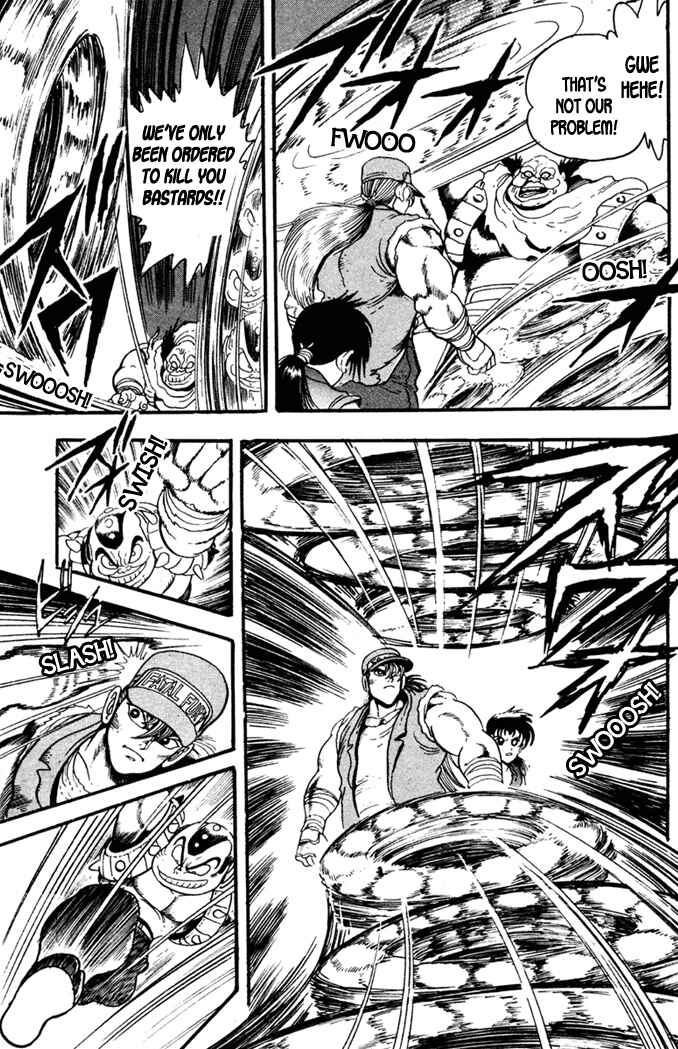 Page 20 Chapter 2 Fatal Fury: Devil Street of Horror