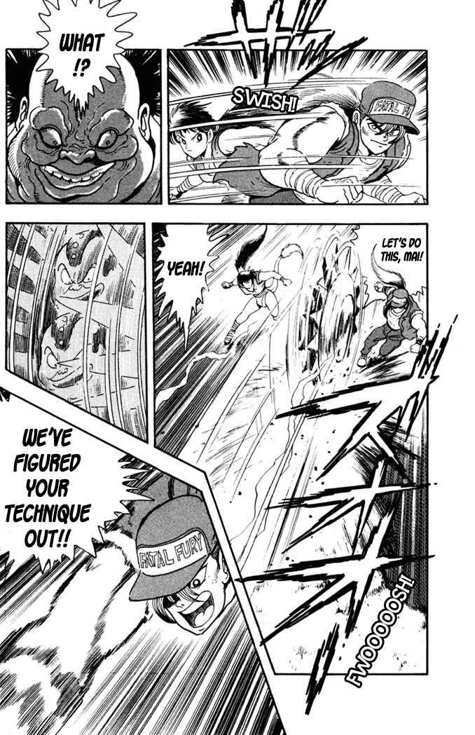 Page 23 Chapter 2 Fatal Fury: Devil Street of Horror