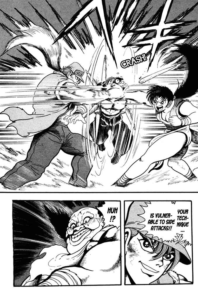 Page 24 Chapter 2 Fatal Fury: Devil Street of Horror