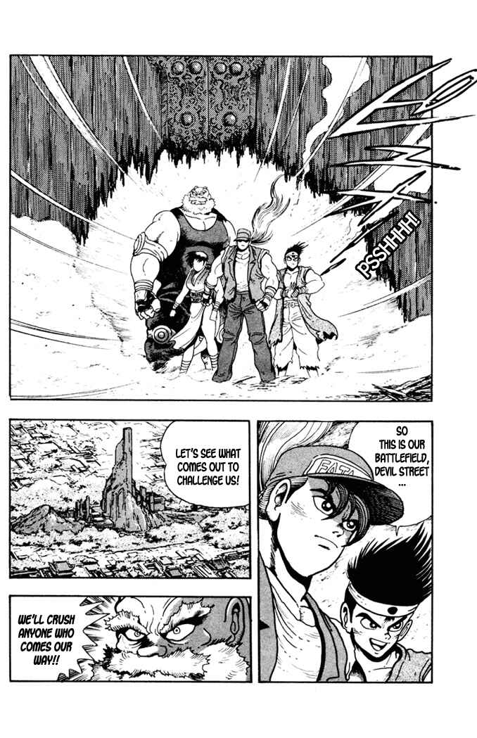 Page 3 Chapter 2 Fatal Fury: Devil Street of Horror