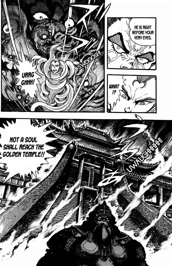 Page 33 Chapter 2 Fatal Fury: Devil Street of Horror