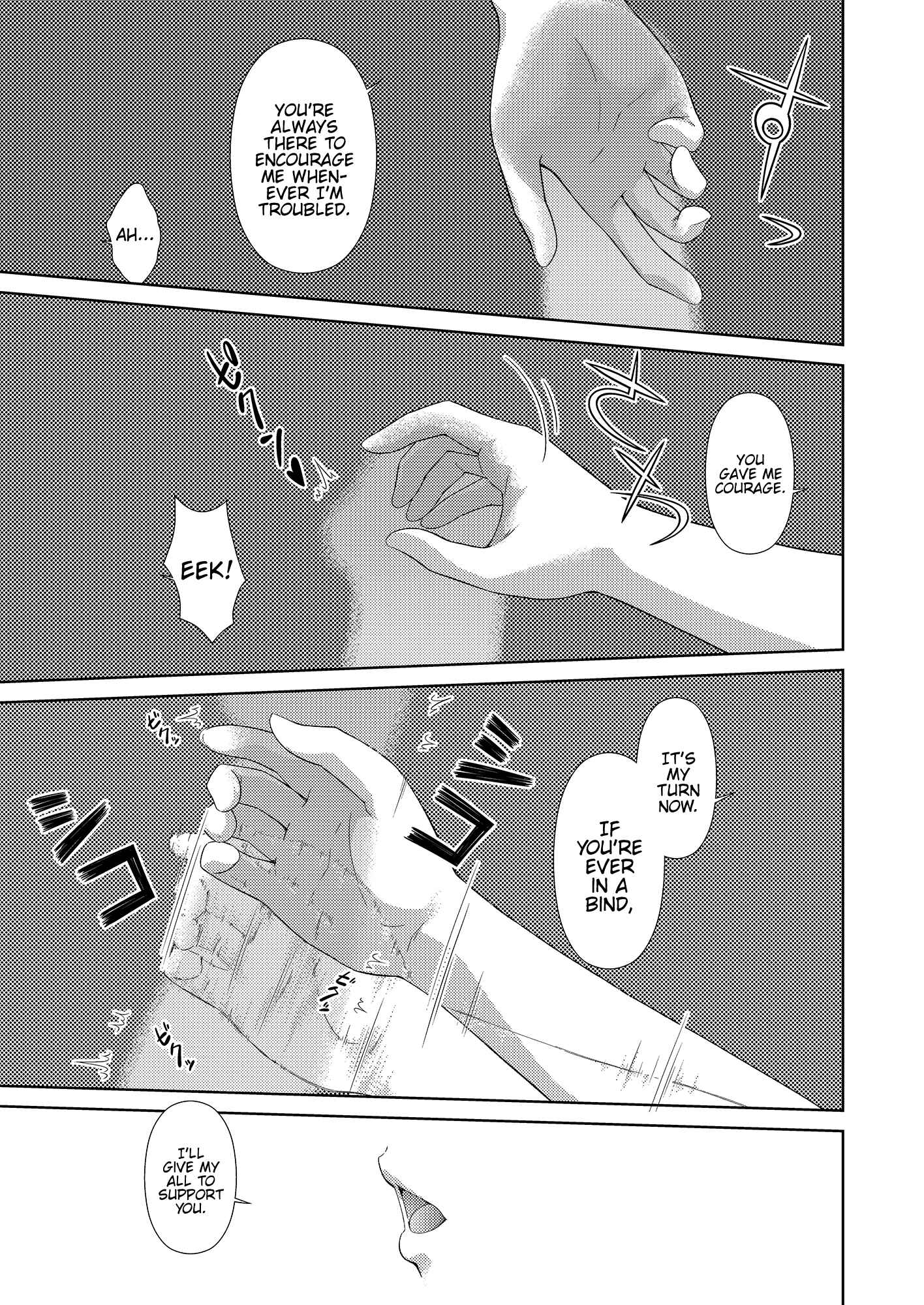 Page 11 Chapter Unknown_7d77 Love Live! Nijigasaki High School Idol Club - Ima wa Watashi to no Jikan da yo Zenpen (Doujinshi)