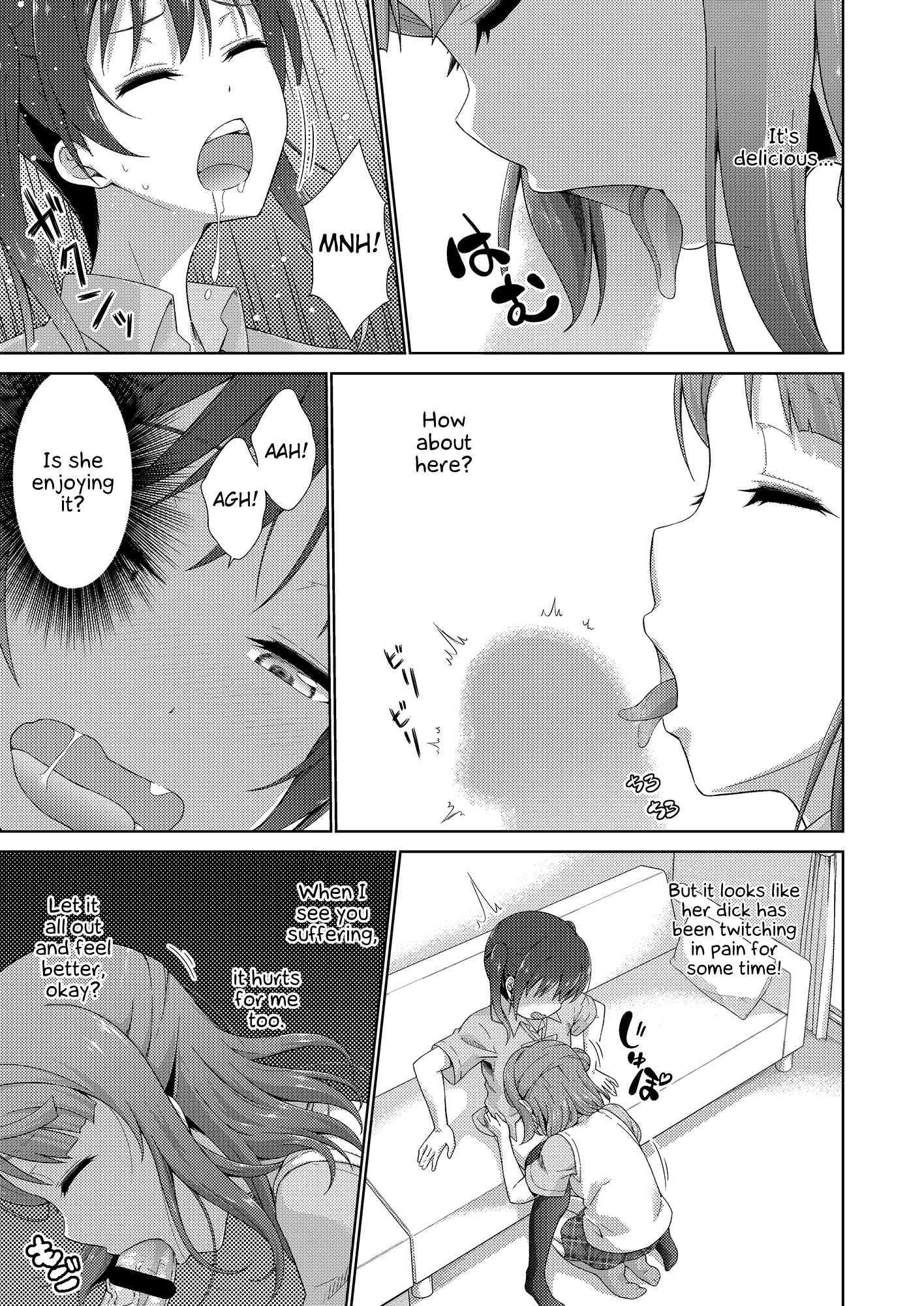 Page 13 Chapter Unknown_7d77 Love Live! Nijigasaki High School Idol Club - Ima wa Watashi to no Jikan da yo Zenpen (Doujinshi)