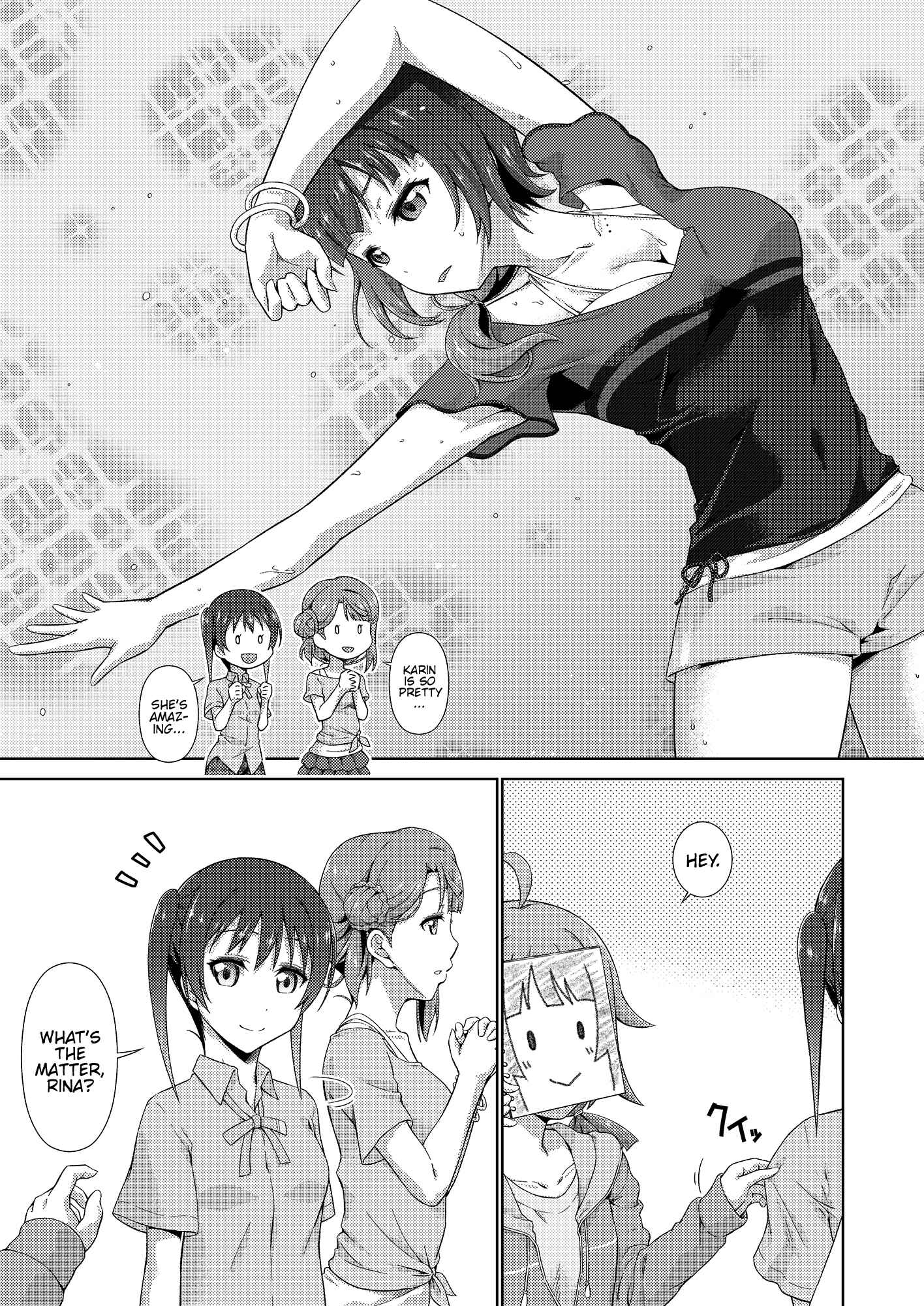 Page 17 Chapter Unknown_7d77 Love Live! Nijigasaki High School Idol Club - Ima wa Watashi to no Jikan da yo Zenpen (Doujinshi)