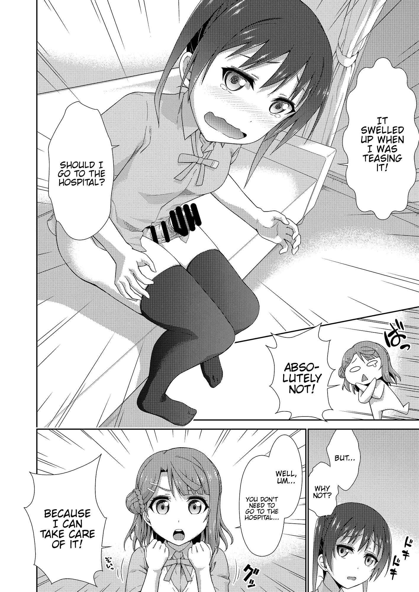Page 8 Chapter Unknown_7d77 Love Live! Nijigasaki High School Idol Club - Ima wa Watashi to no Jikan da yo Zenpen (Doujinshi)