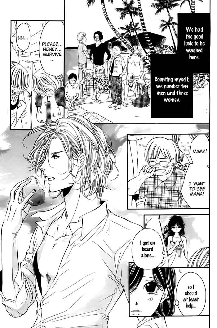 Page 15 Chapter Unknown_61cb Misshitsu no Rakuen