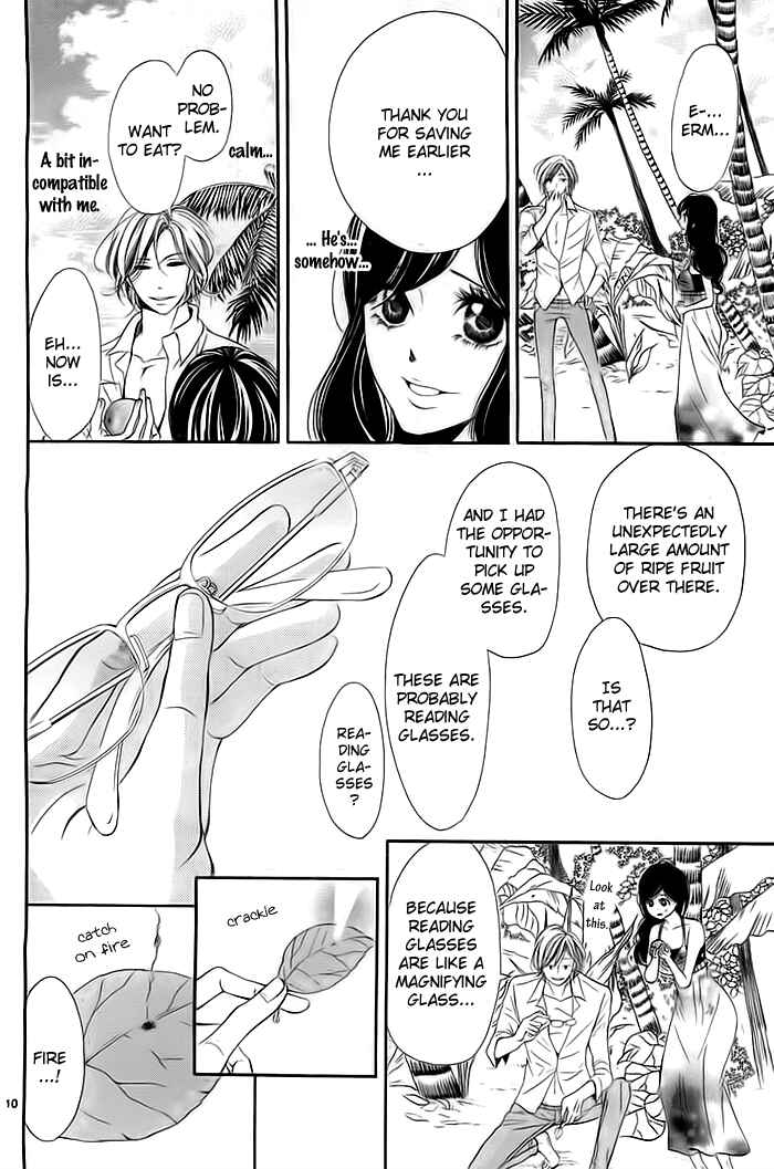 Page 16 Chapter Unknown_61cb Misshitsu no Rakuen