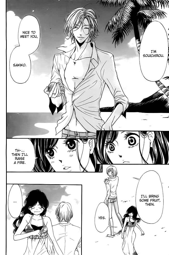 Page 18 Chapter Unknown_61cb Misshitsu no Rakuen