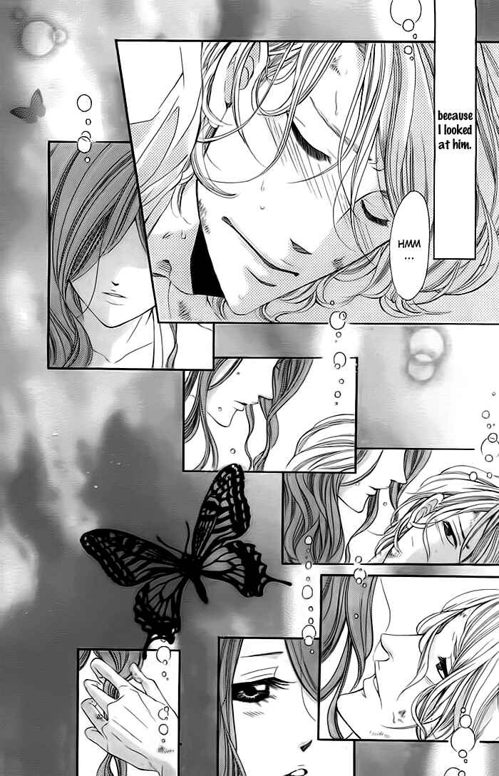 Page 2 Chapter Unknown_61cb Misshitsu no Rakuen